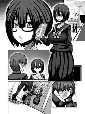 [跳犬] あいつが先に竿役になりました1 [DL版]_065