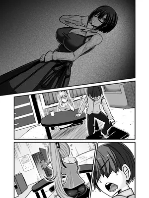 [跳犬] あいつが先に竿役になりました1 [DL版]_072