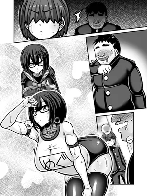 [跳犬] あいつが先に竿役になりました1 [DL版]_069