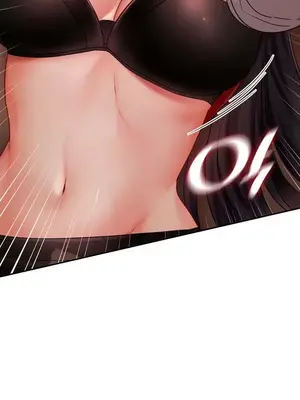 命中註定迷戀你 1-47話[完結]_005033