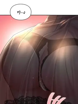 命中註定迷戀你 1-47話[完結]_008016