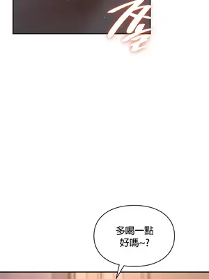 命中註定迷戀你 1-47話[完結]_008025