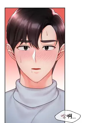 命中註定迷戀你 1-47話[完結]_009009