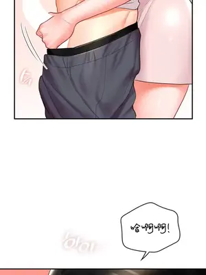 命中註定迷戀你 1-47話[完結]_014009