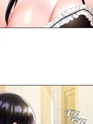 命中註定迷戀你 1-47話[完結]_015030