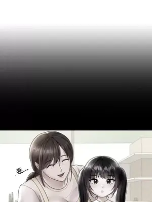 命中註定迷戀你 1-47話[完結]_019011
