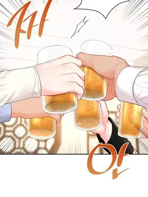 命中註定迷戀你 1-47話[完結]_023026