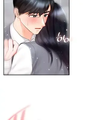 命中註定迷戀你 1-47話[完結]_029022