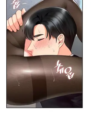 命中註定迷戀你 1-47話[完結]_034012