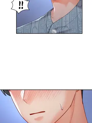 命中註定迷戀你 1-47話[完結]_044035