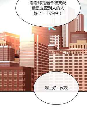 相親相愛一家人 69-70話_70_07