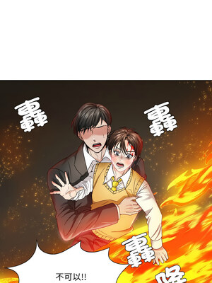 壞女人 54-55話_55_01