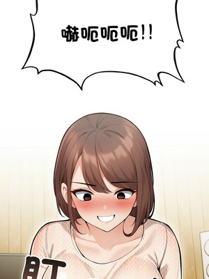 落難別墅 19-20話_19_09