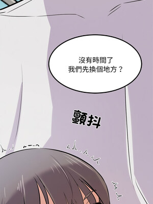 犬神的遊戲 7-8話_08_13