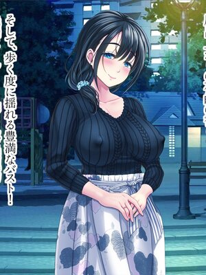 [MAG館 (v-mag)] 屋根裏DVD ～中出し専用人妻物件 入居者募集中～ [無修正]_014