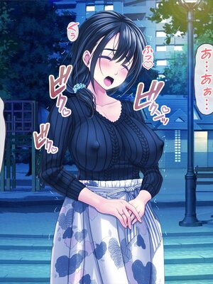 [MAG館 (v-mag)] 屋根裏DVD ～中出し専用人妻物件 入居者募集中～ [無修正]_341