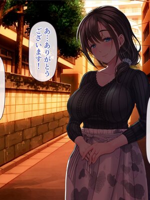 [MAG館 (v-mag)] 屋根裏DVD ～中出し専用人妻物件 入居者募集中～ [無修正]_411