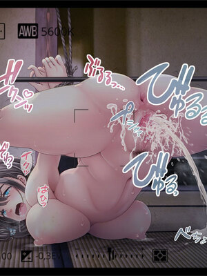 [MAG館 (v-mag)] 屋根裏DVD ～中出し専用人妻物件 入居者募集中～ [無修正]_093