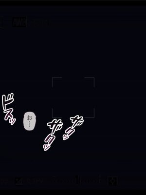 [MAG館 (v-mag)] 屋根裏DVD ～中出し専用人妻物件 入居者募集中～ [無修正]_475