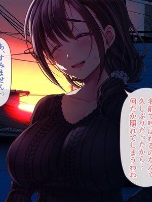 [MAG館 (v-mag)] 屋根裏DVD ～中出し専用人妻物件 入居者募集中～ [無修正]_009