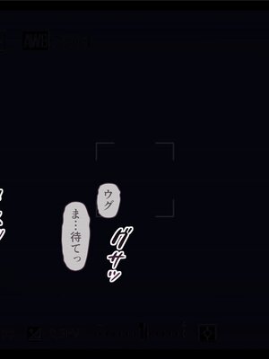 [MAG館 (v-mag)] 屋根裏DVD ～中出し専用人妻物件 入居者募集中～ [無修正]_474