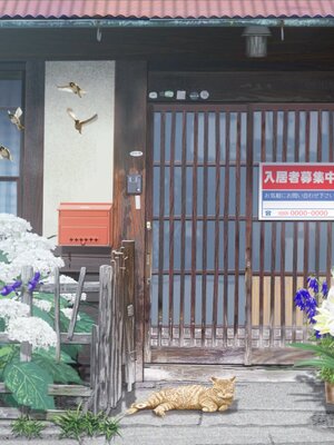 [MAG館 (v-mag)] 屋根裏DVD ～中出し専用人妻物件 入居者募集中～ [無修正]_486