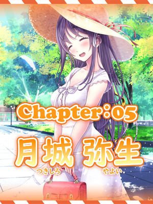 [MAG館 (v-mag)] 夜祭りAnotherDays 爛れた夏の終わりに… [無修正]_419