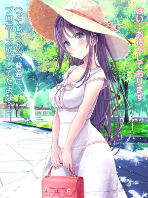 [MAG館 (v-mag)] 夜祭りAnotherDays 爛れた夏の終わりに… [無修正]_417