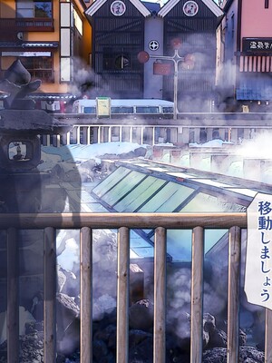 [MAG館 (v-mag)] 人妻オナペット幸乃さん町内会温泉旅行全裸バスガイド! [無修正]_111