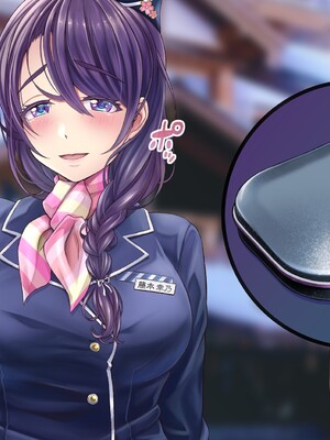 [MAG館 (v-mag)] 人妻オナペット幸乃さん町内会温泉旅行全裸バスガイド! [無修正]_079