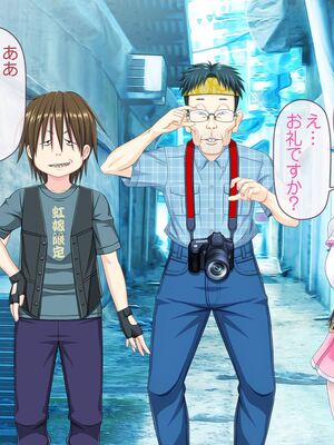 [MAG館 (v-mag)] 愛玩天使チアリーピンク [無修正]_390