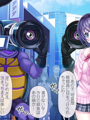 [MAG館 (v-mag)] 愛玩天使チアリーピンク [無修正]_545