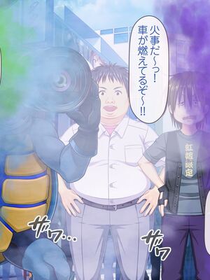 [MAG館 (v-mag)] 愛玩天使チアリーピンク [無修正]_628