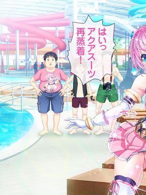 [MAG館 (v-mag)] 愛玩天使チアリーピンク [無修正]_310