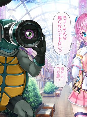 [MAG館 (v-mag)] 愛玩天使チアリーピンク [無修正]_035