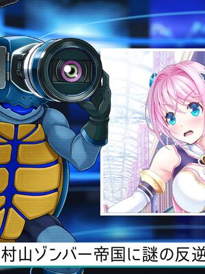 [MAG館 (v-mag)] 愛玩天使チアリーピンク [無修正]_076