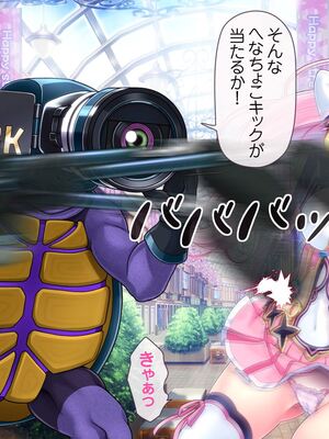 [MAG館 (v-mag)] 愛玩天使チアリーピンク [無修正]_052