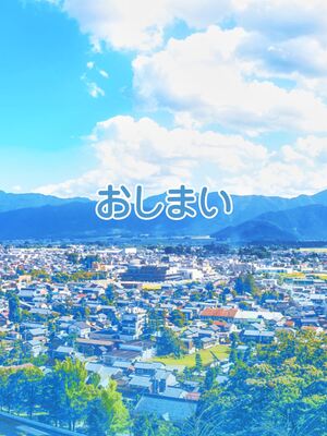 [MAG館 (v-mag)] 愛玩天使チアリーピンク [無修正]_938