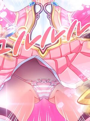 [MAG館 (v-mag)] 愛玩天使チアリーピンク [無修正]_526