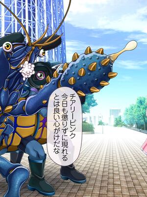 [MAG館 (v-mag)] 愛玩天使チアリーピンク [無修正]_784