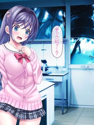 [MAG館 (v-mag)] 愛玩天使チアリーピンク [無修正]_813