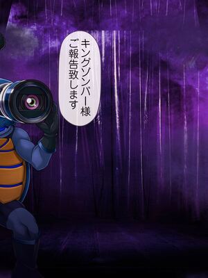 [MAG館 (v-mag)] 愛玩天使チアリーピンク [無修正]_298