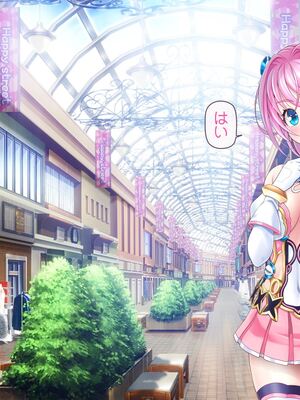 [MAG館 (v-mag)] 愛玩天使チアリーピンク [無修正]_063