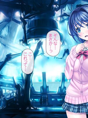 [MAG館 (v-mag)] 愛玩天使チアリーピンク [無修正]_817