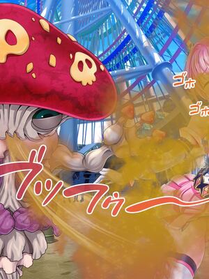 [MAG館 (v-mag)] 愛玩天使チアリーピンク [無修正]_433