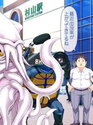 [MAG館 (v-mag)] 愛玩天使チアリーピンク [無修正]_086