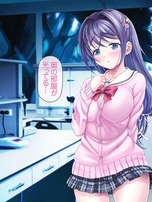 [MAG館 (v-mag)] 愛玩天使チアリーピンク [無修正]_815