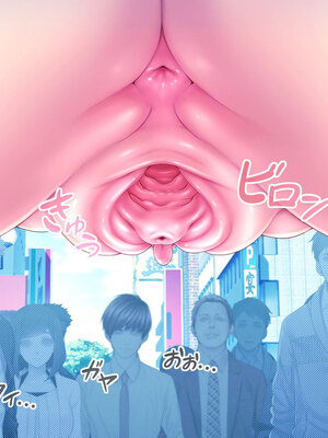 [MAG館 (v-mag)] 愛玩天使チアリーピンク [無修正]_737