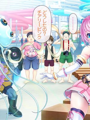 [MAG館 (v-mag)] 愛玩天使チアリーピンク [無修正]_304