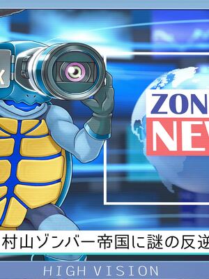 [MAG館 (v-mag)] 愛玩天使チアリーピンク [無修正]_075